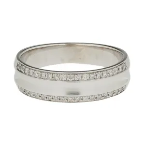 0.20ctw Diamond Accented Wedding Band in 10K White Gold - Size 8.5