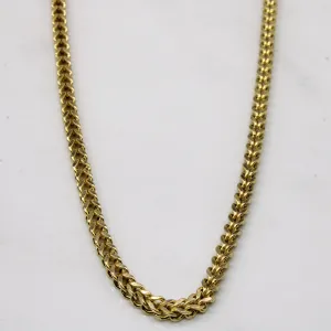 10k Yellow Gold Birdcage Link Chain | 24" |