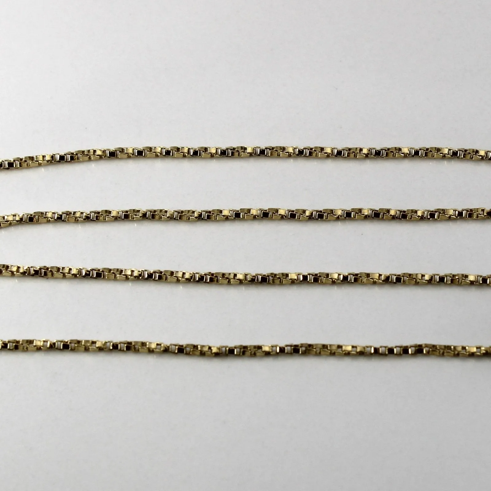 10k Yellow Gold Box Chain | 19"|