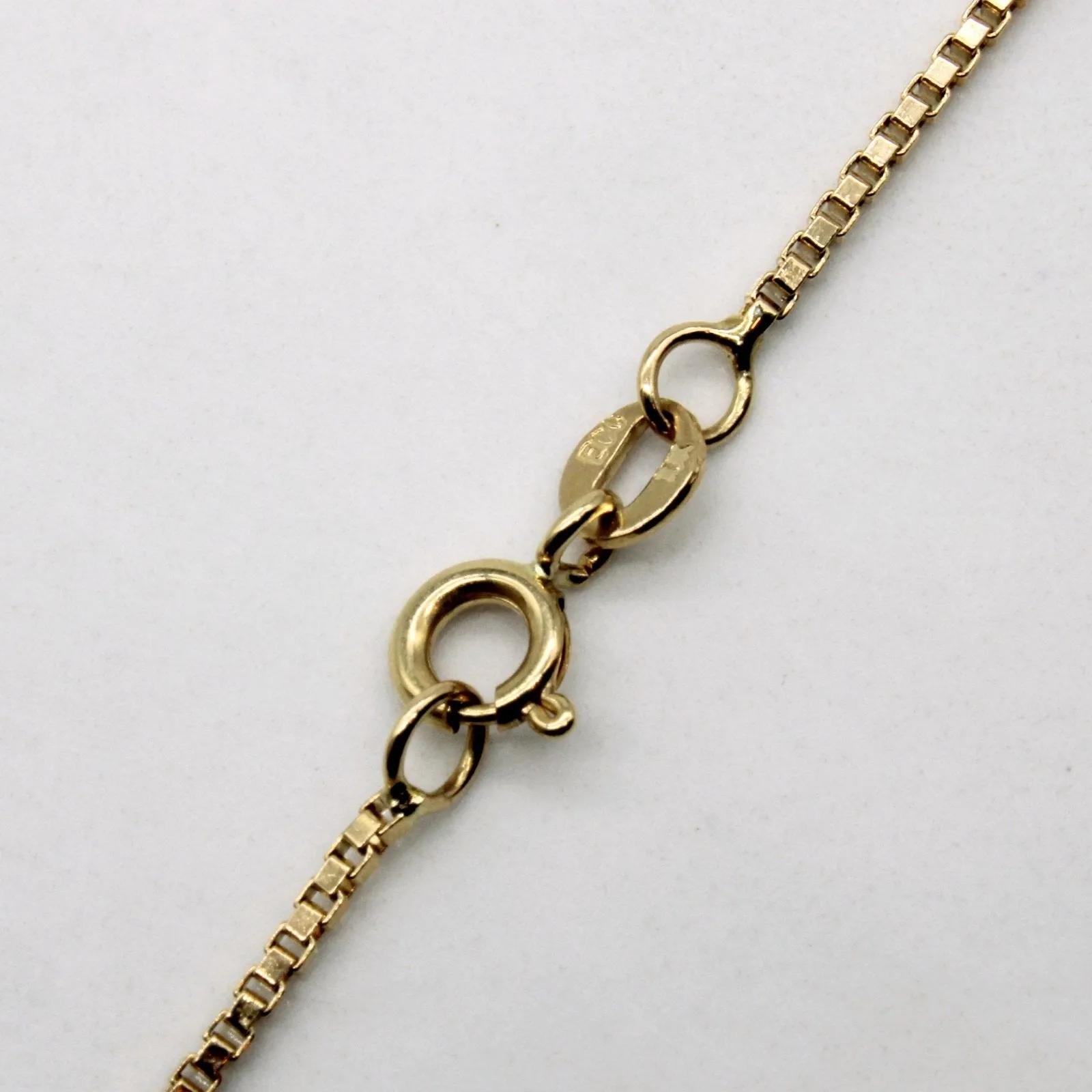 10k Yellow Gold Box Chain | 25" |