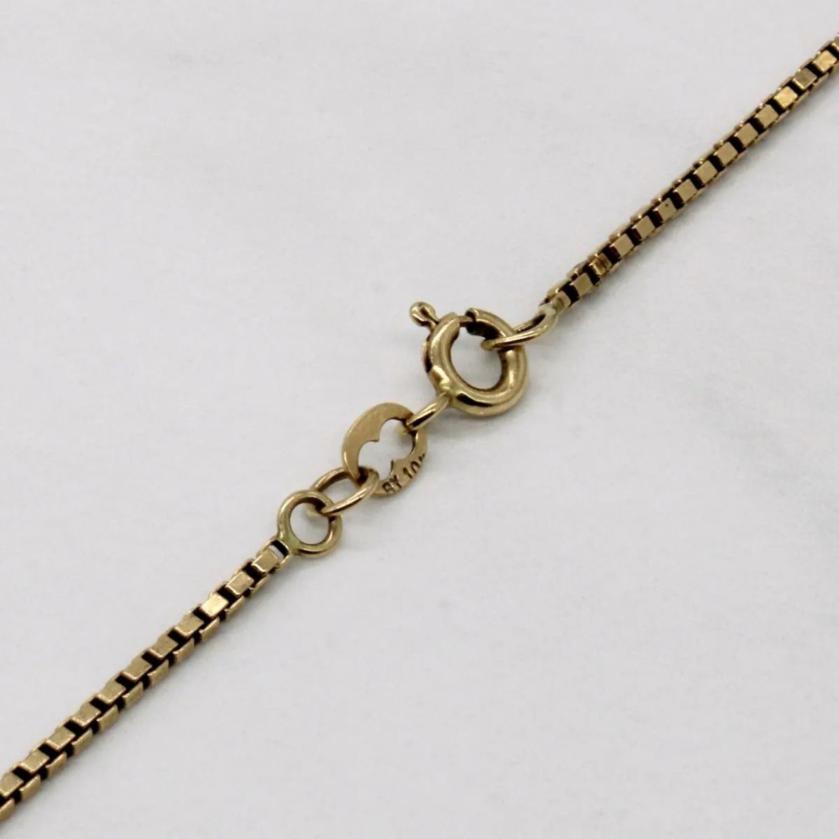 10k Yellow Gold Box Link Chain | 24" |