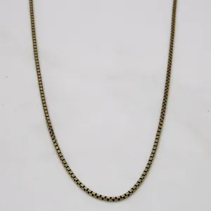 10k Yellow Gold Box Link Chain | 24" |