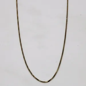 10k Yellow Gold Box Link Chain | 25" |