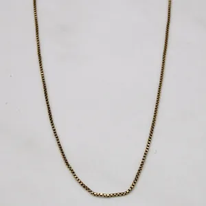 10k Yellow Gold Box Link Chain | 25" |