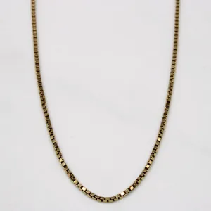 10k Yellow Gold Box Link Chain | 26" |
