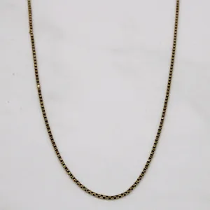 10k Yellow Gold Box Link Chain | 28" |