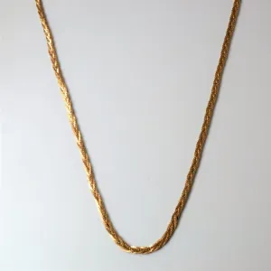 10k Yellow Gold Braided S-Link Chain | 30" |