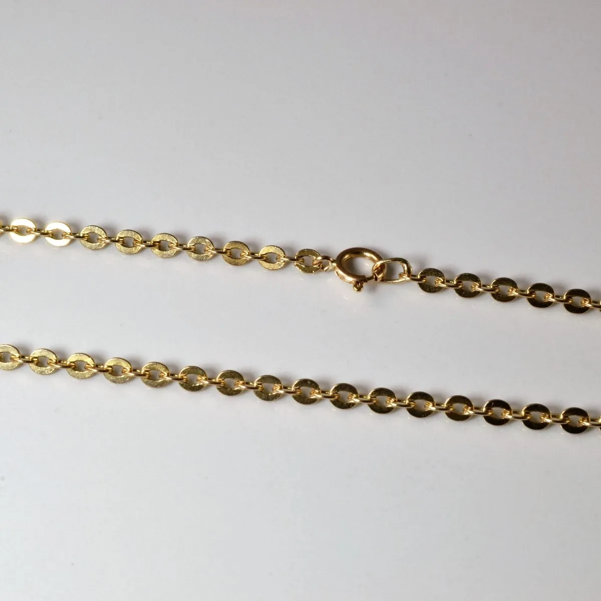 10k Yellow Gold Cable Chain | 28" |