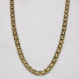 10k Yellow Gold Chain | 18" |