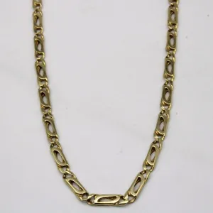 10k Yellow Gold Chain | 20" |
