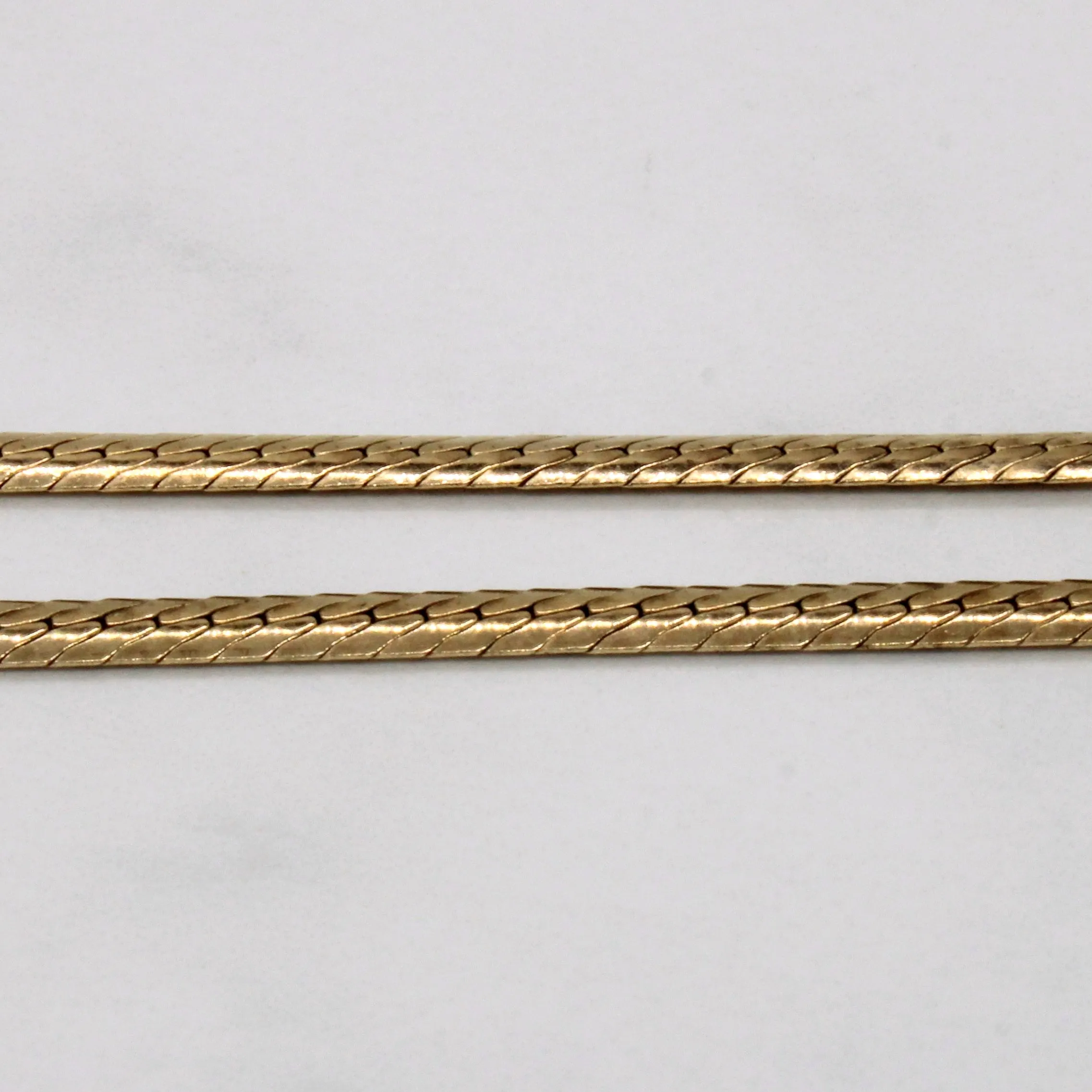 10k Yellow Gold Cuban Link Chain | 16" |